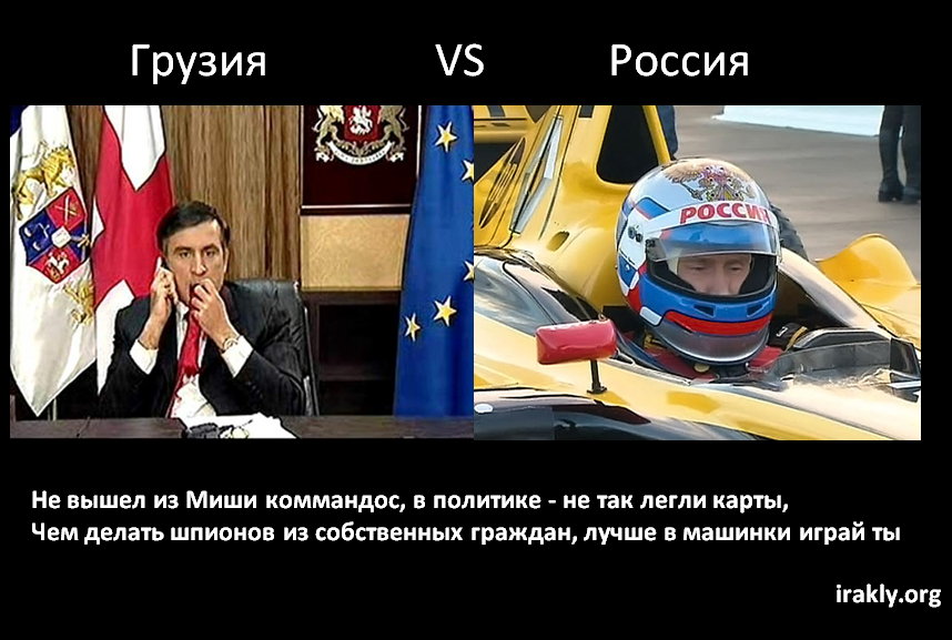 Миша - 2010-11-07_213921.png