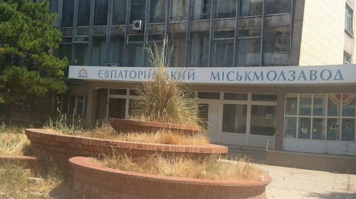 Автономная Республика Крым - 8a27a1e20539f58a312fd8df7b6eeeb6.760_400.jpg