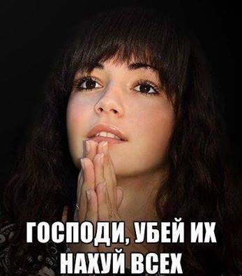 Ждун - DHH-kBXWsAADqSA.jpg