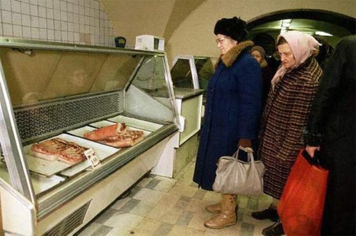 Ностальгия по СССР - ностальгия по совку.jpg