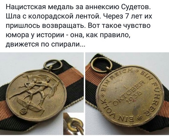 Газовое противостояние - суд.jpg