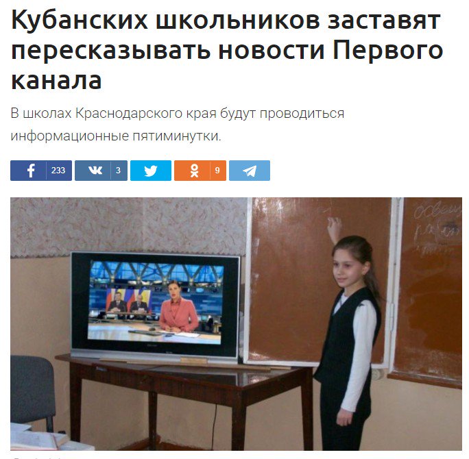 СМИ сообщили: РФ у Вьетнама закупает обезьян. Зачем? Ваш вариант: - DI-nOZ7XcAEtpbm.jpg