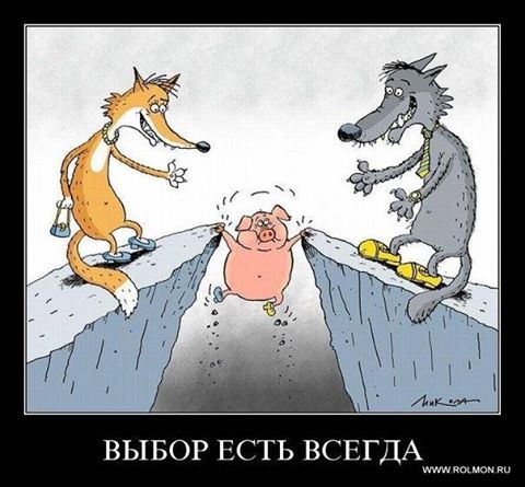 Философские беседы - выбор.jpg