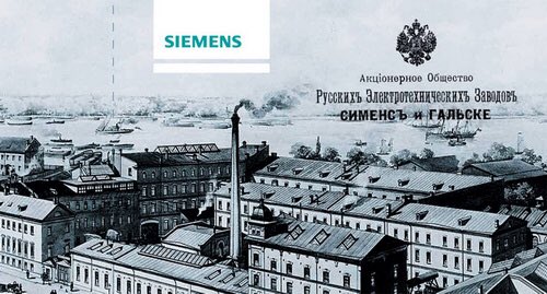 Германия - DKi3MLdWsAE9BZc.jpg
