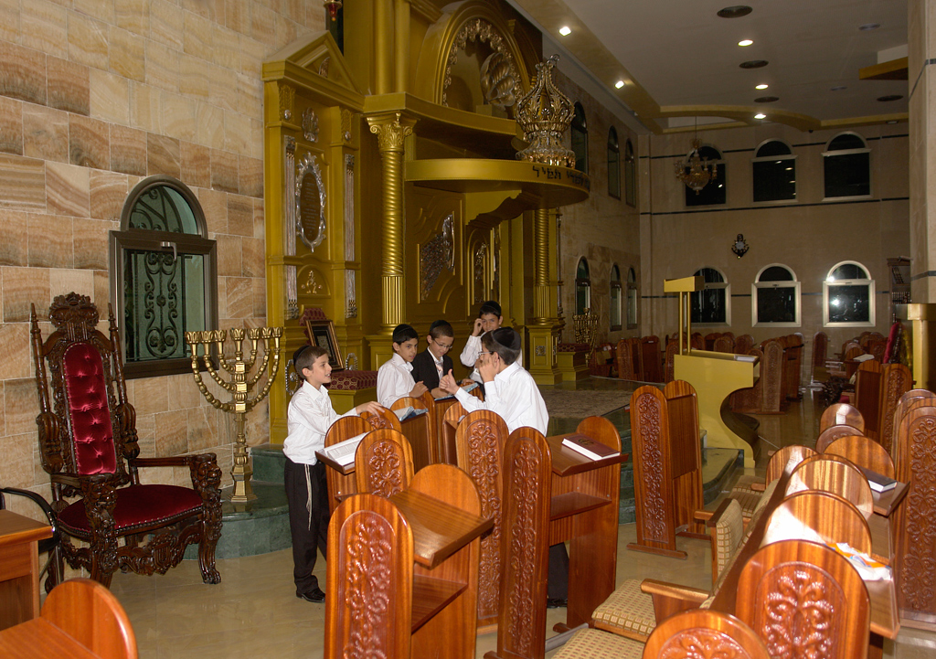 Синагоги Израиля - beit_kneset_11.jpg