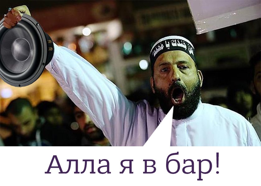 Россия VS Цивилизованный мир - DK6Gxg2W4AAdbMH.jpg