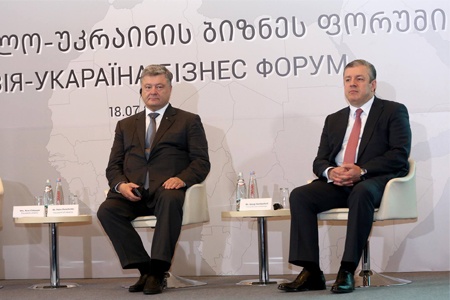 Украинские новости 2017 - укарайна.jpg