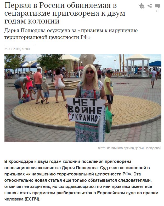 Каталония - 1DLEGn8WWAAI_GTz.jpg