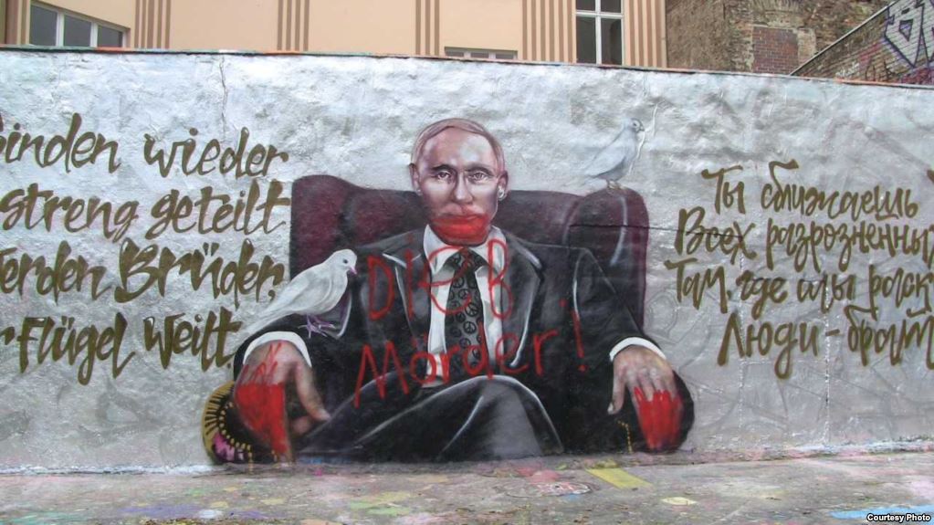 Германия - Убийца и вор.jpg