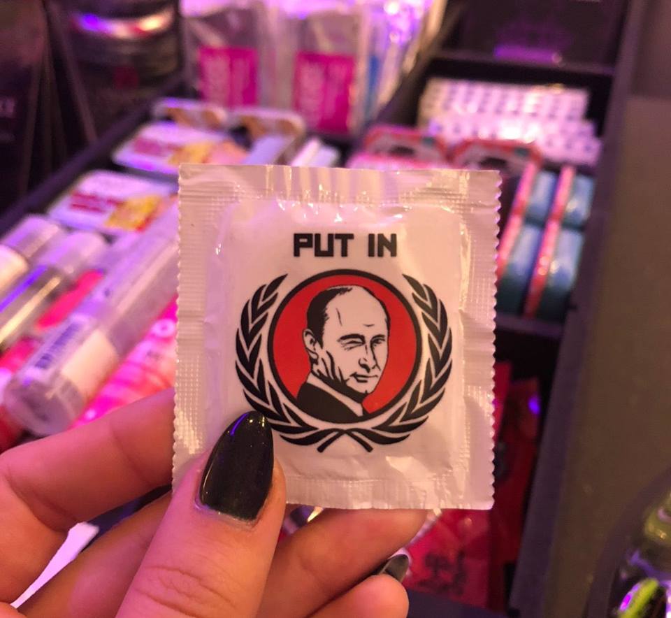 Шо пи дец - 22449875_1577204252339166_45900913303748606_n.jpg