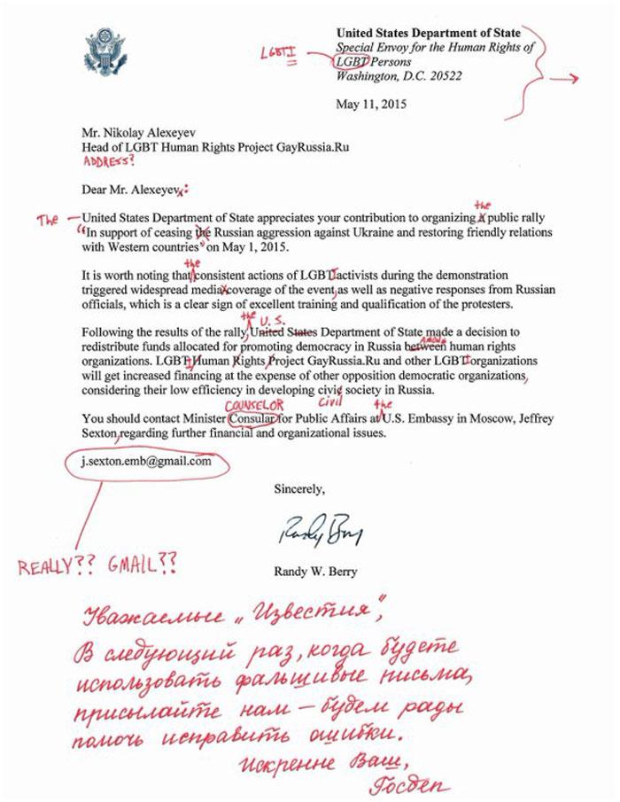 Украинские новости 2017 - 9.jpg