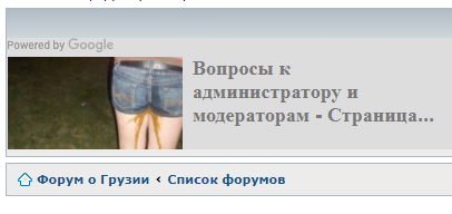 Слеза модератора - po.png
