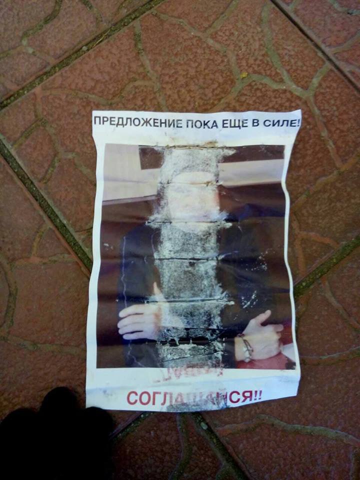 Россия без глянца - 2.jpg