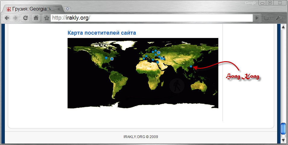 Модернизация сайта и форума - 13.10.png