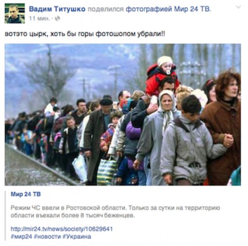 Украинские новости 2017 - 1.jpg