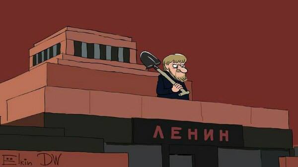 Россия 2017 - КРА VS ЗЮ.jpg