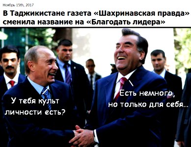 Таможенный союз Евразийский Союз - DOwnHH3XkAAuCi1.jpg
