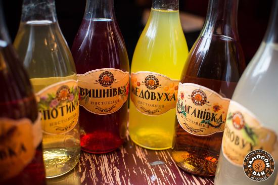 Украинская кухня - caption.jpg