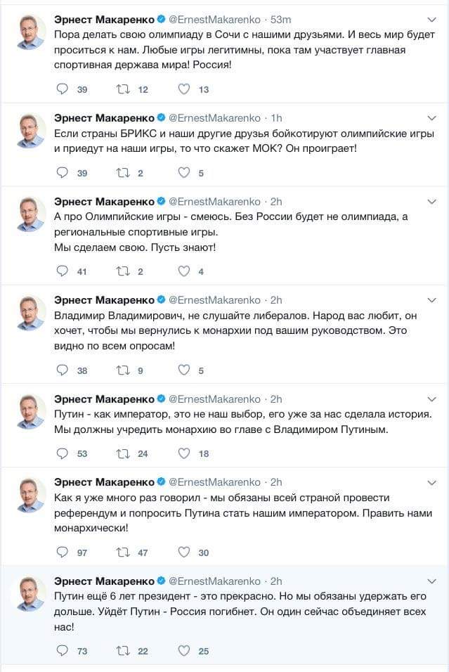 Веселые картинки - 24301260_1789895357751376_7556150362276233861_n.jpg