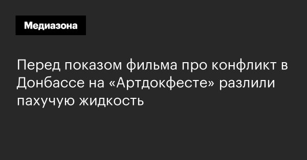 Россия 2017 - u4DnCR9K.jpg