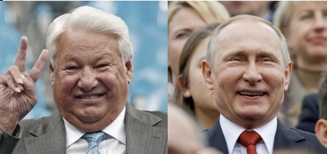 Двойники и просто похожие - el_pu.jpg