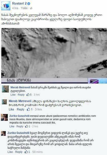 გვეშველება რამე? - idiots.jpg