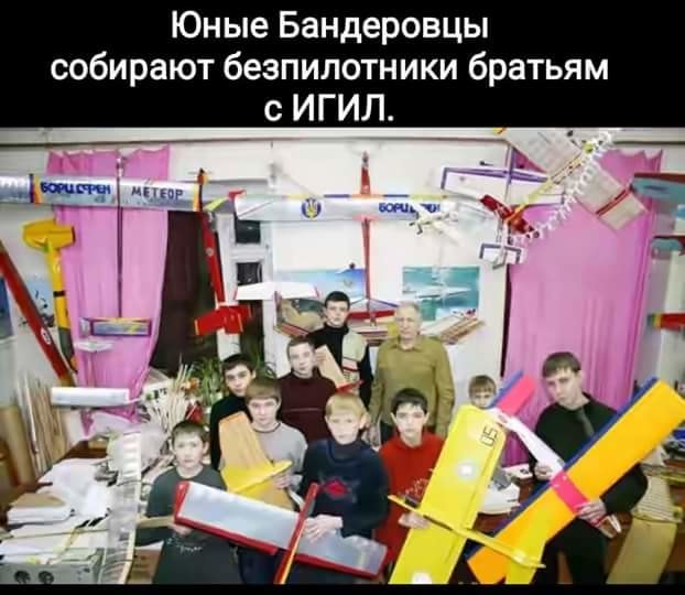 Украина vs Россия - 26814505_502390166828052_442802399125709989_n.jpg