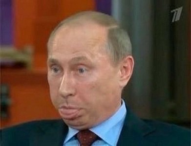 Россия 2017 - пу.jpg