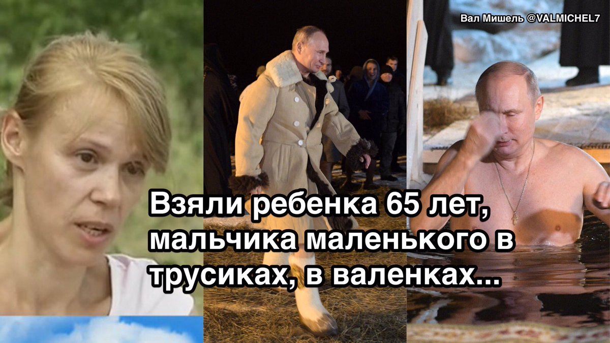 С праздником Крещения  - 1.jpg