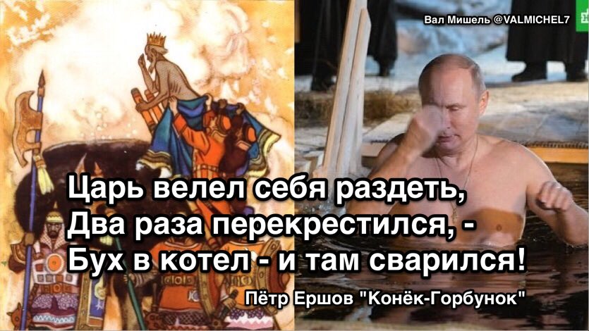 Политические стихи, и не только - селигер.jpg