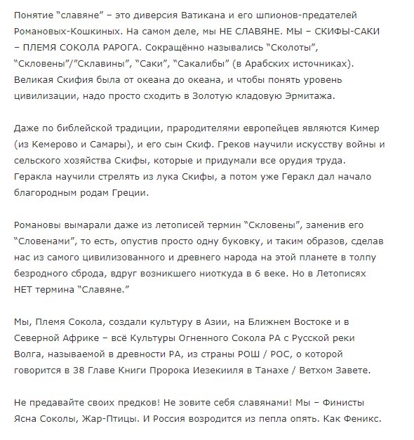 Москва - древний город - шедеврально1.jpg