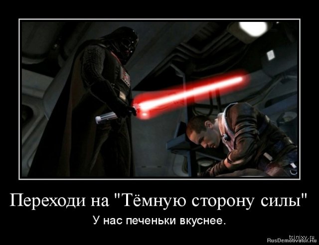 Сирия - темная сторона.jpg
