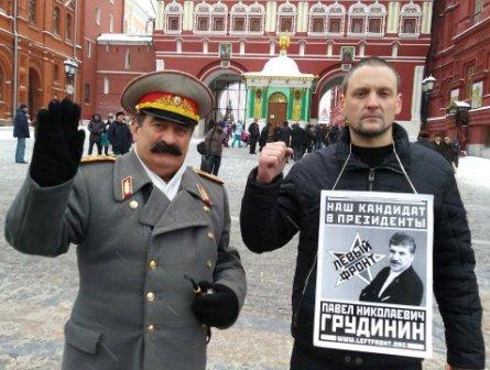 Россия 2018 - DUX_epGU8AAr4TX.jpg