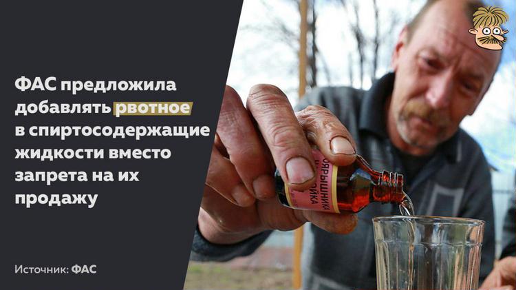 Россия 2018 - бояра.jpg