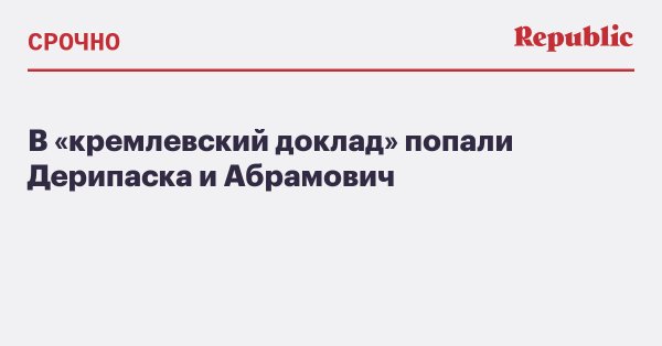 США vs Россия - UeIvd8yz.jpg