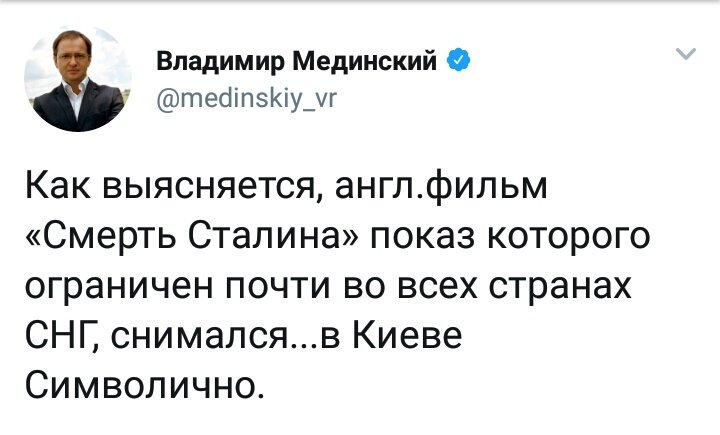 Украинские новости 2017 - Этого просто не могло не произойти! Украинский след найден!.jpg