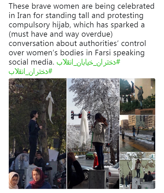 Иран - ir01.PNG