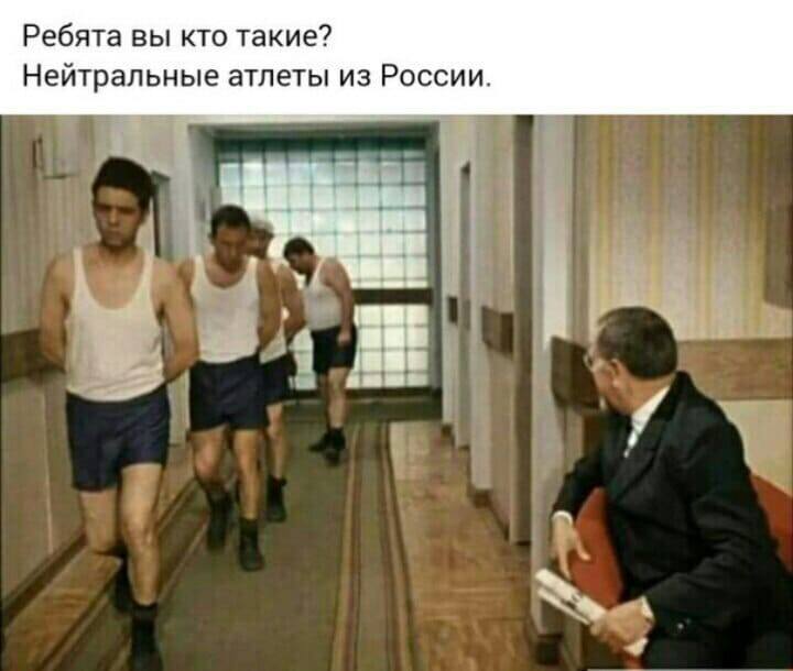 Зимние Олимпийские Игры в Пхенчхане-2018 - 27067195_1398712260239524_480917298898101878_n.jpg