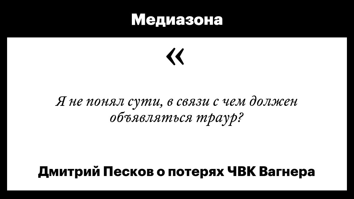 Сирия - Это всё что вам надо знать об отношении этих г-ов к своим холопам.jpg