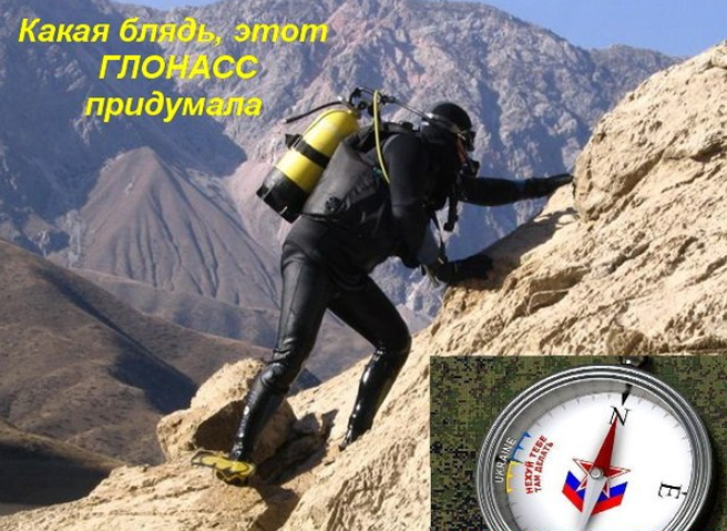 Веселые картинки - 2018-02-27_024843.png