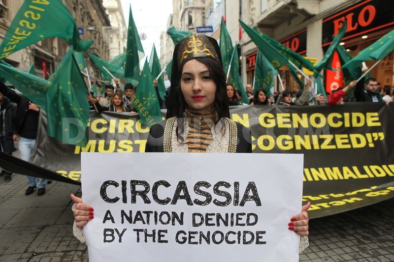 Черкесы - circassian.jpg