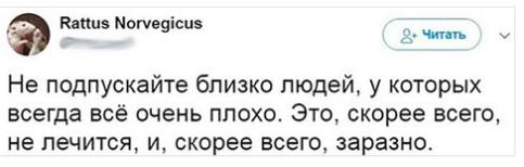 Мысли вслух - 12345.JPG