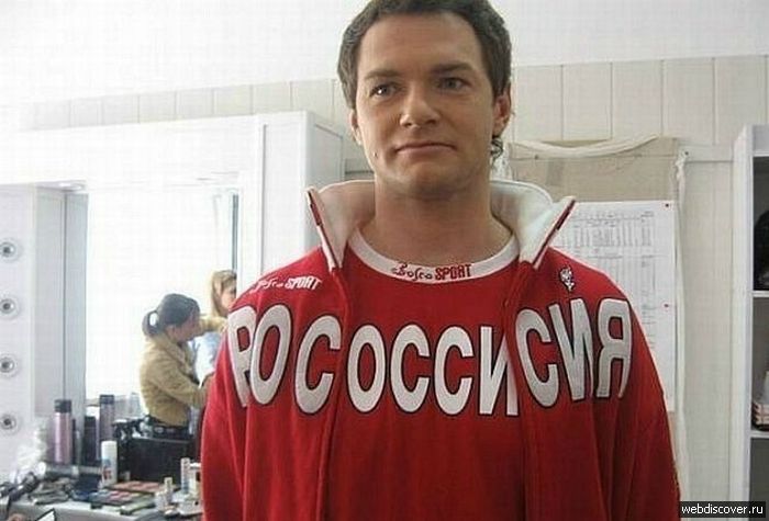 Экономика и финансы в России - post-3903062-0-92454000-1477991260.jpg
