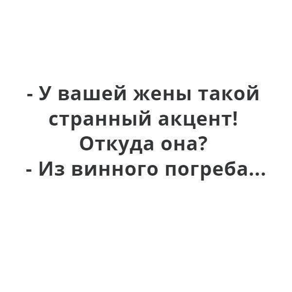 Культура питья - 29136830_1667941959959195_4605864486610403328_n.jpg
