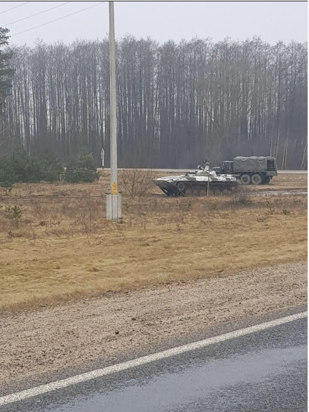 Беларусь - Screenshot_126.png