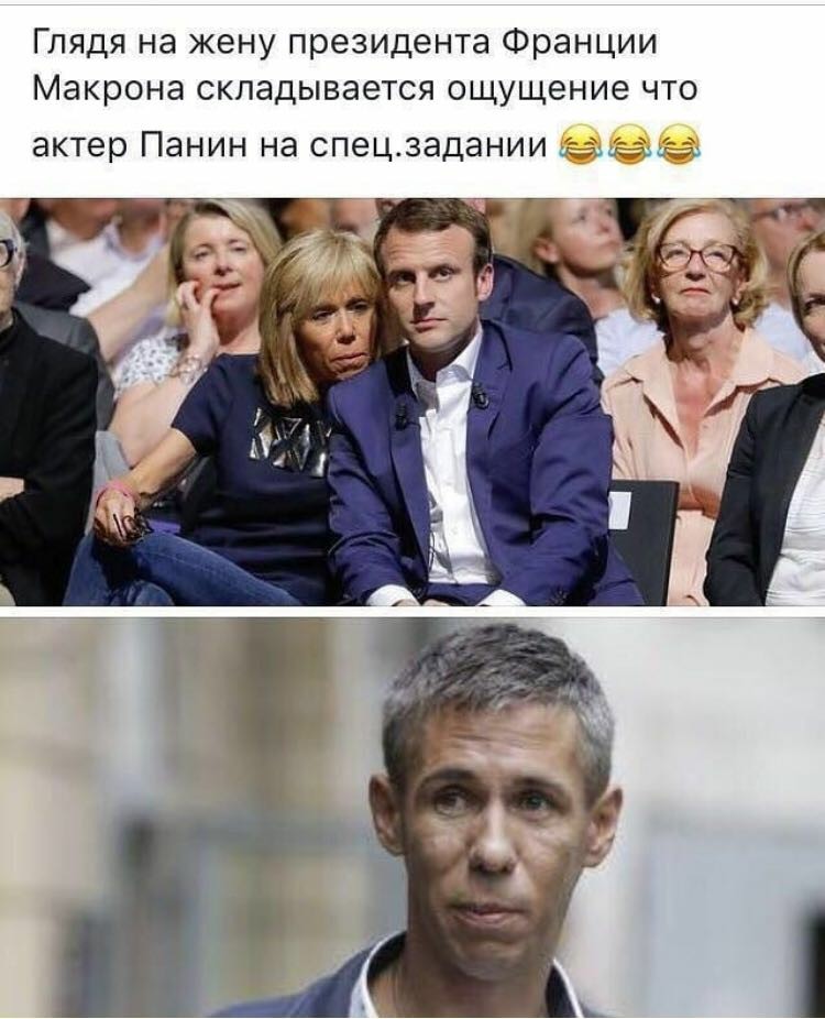 Двойники и просто похожие - 29790786_349734758868085_3999747791886331636_n.jpg
