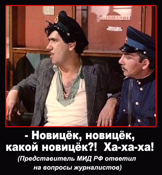 Избранные демотиваторы - 29684076_2603662512993319_2938630761268966706_n.jpg