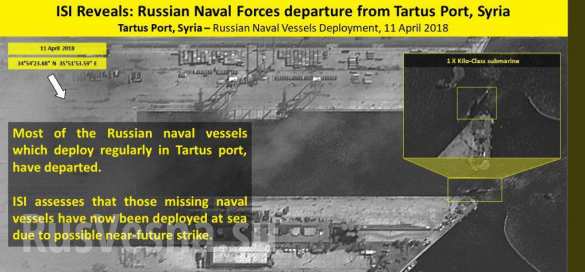 Россия VS Цивилизованный мир - tartus_snimok.jpg