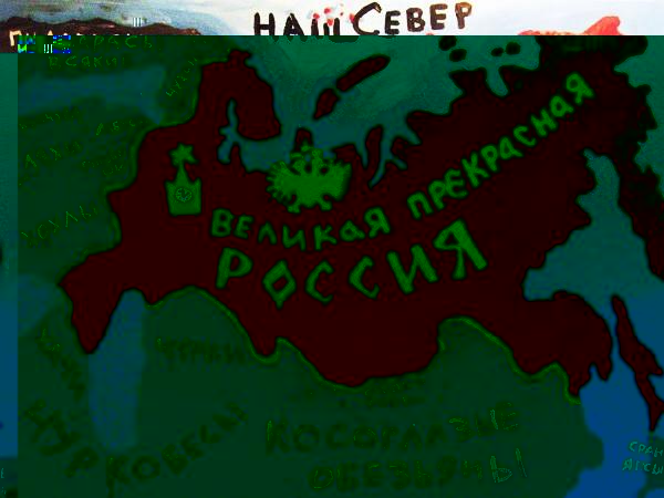 Если не Путин, то кто? - 1422446502-be44a64888fb9f7d2ccf7fcba4dfc2c3.jpeg