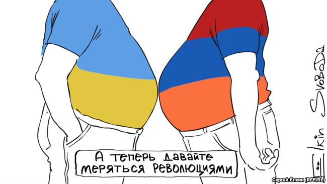 Политическая карикатура - померимся.jpg